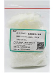 Fatty alcohol Polyoxyethylene Ether AEO-25