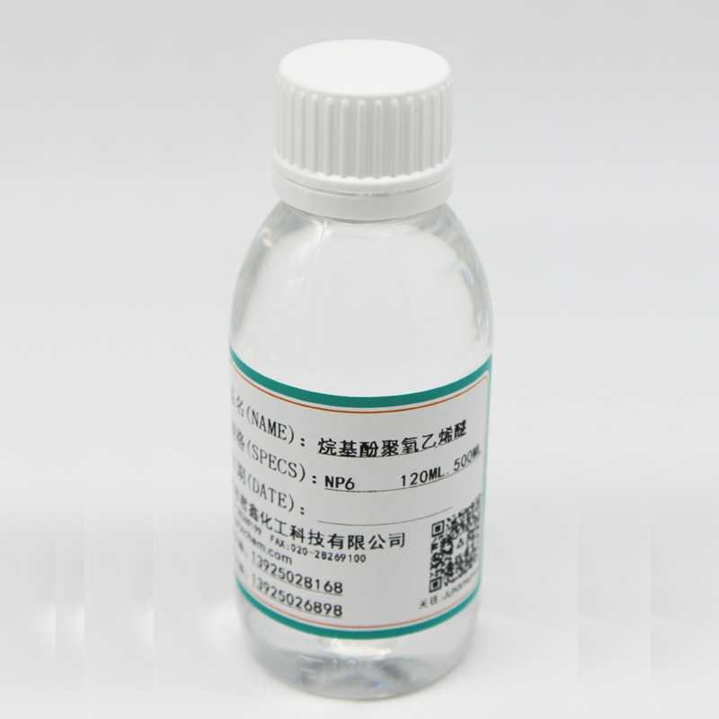 Nonyl phenol polyoxyethylene ether NP-6