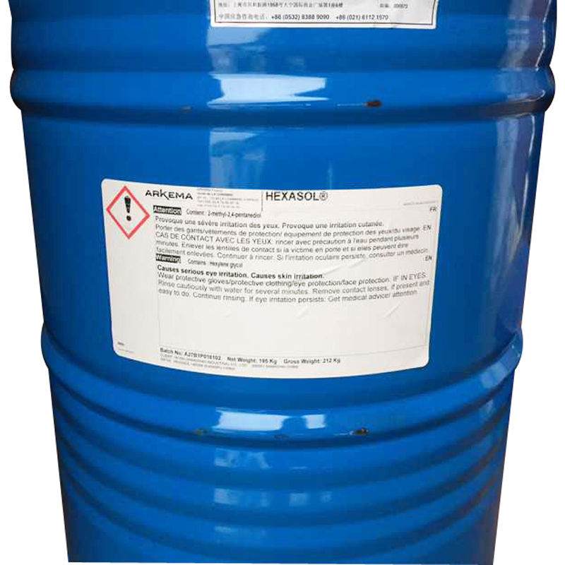 2-Methyl-2,4-pentanediol Hexasol Solvent