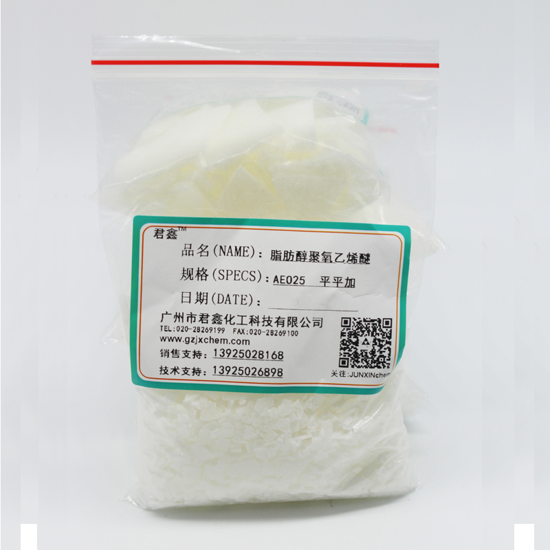 Fatty alcohol Polyoxyethylene Ether AEO-25