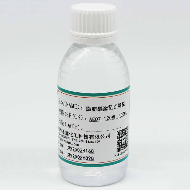 Fatty alcohol Polyoxyethylene Ether AEO-7