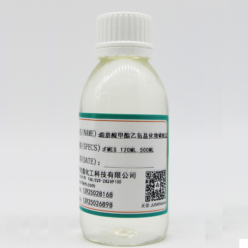 Sodium fatty acid methyl ester ethoxylate sulfonate FMES