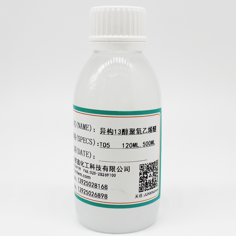 Iso-tridecanol Polyoxyethylene Ether 1305