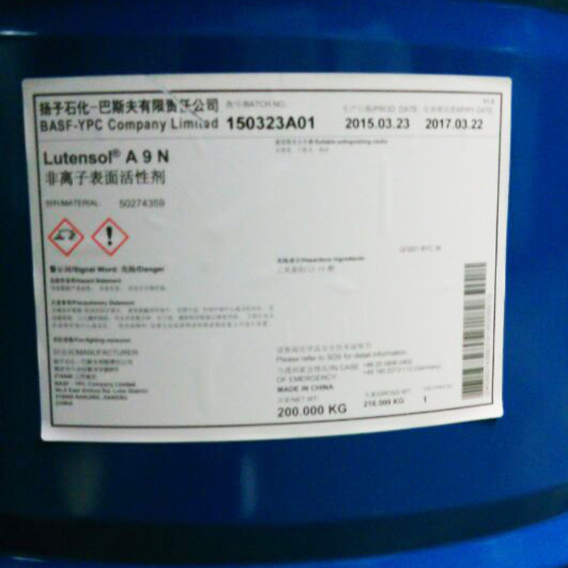 Fatty alcohol Polyoxyethylene Ether AEO-9