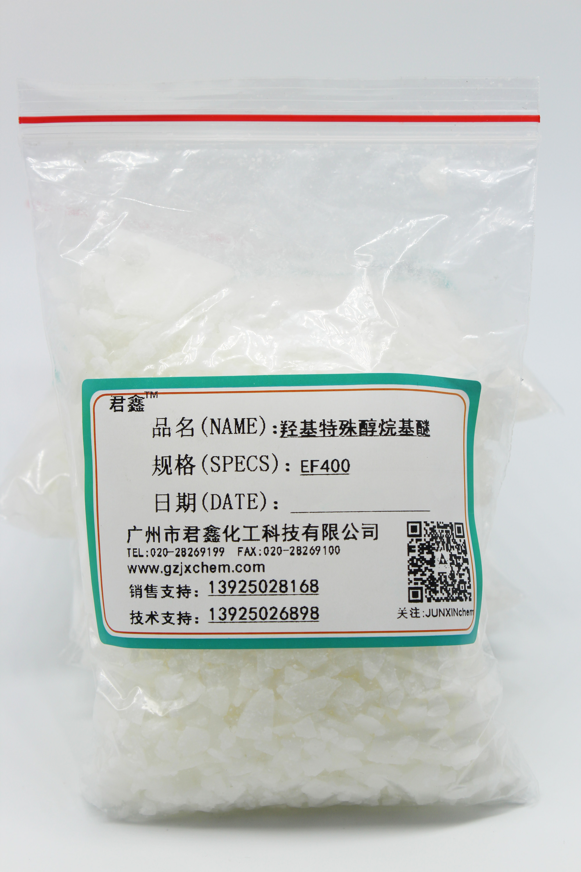 Hydroxy Special Alcohol Alkyl Ether EF400