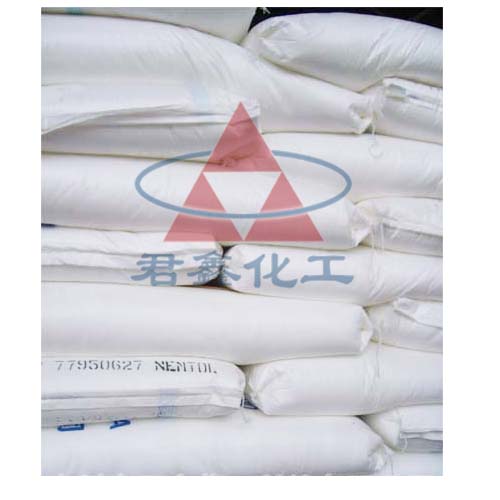 Fatty alcohol Polyoxyethylene Ether AEO-25