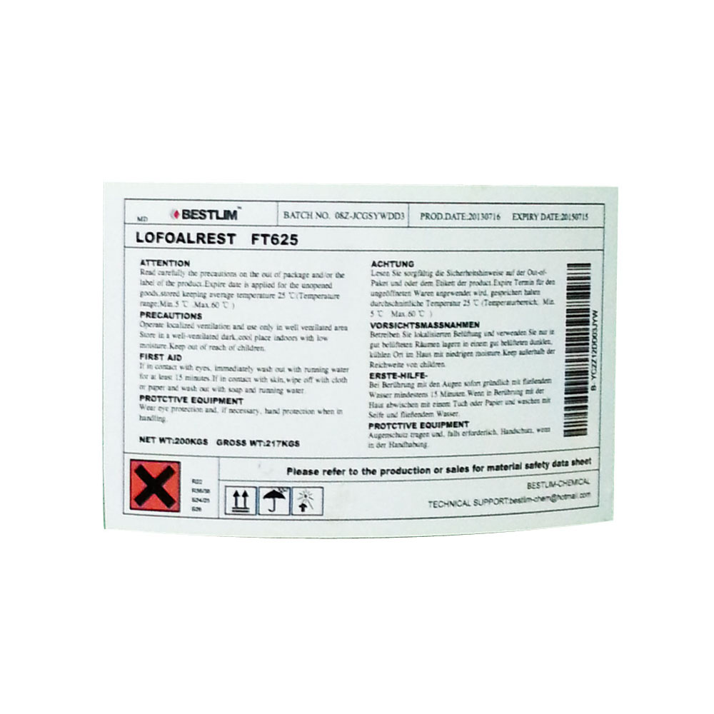 劳瑞坦（Lofoalrest）FT625无泡型乳化剂原装进口