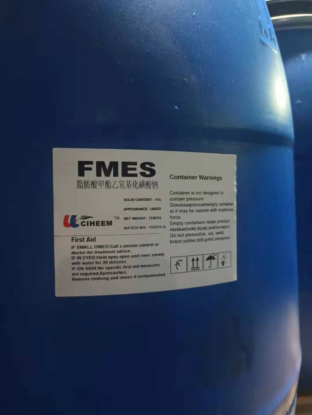 脂肪酸甲酯乙氧基化物磺酸钠 FMES