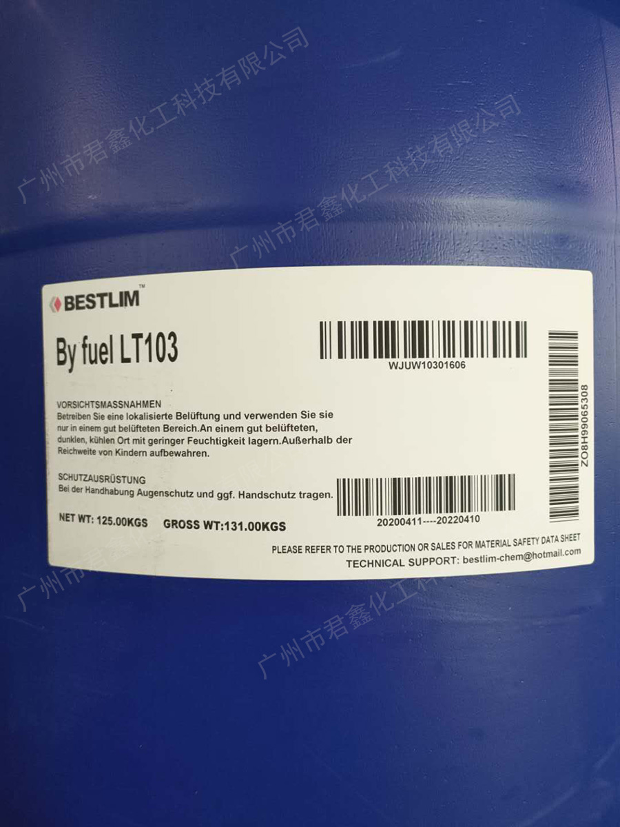 新型丙烯酸缔合型增稠剂Byfuel  LT103